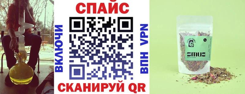 Бутират 99%  ссылка на мегу ссылка  Дубовка 