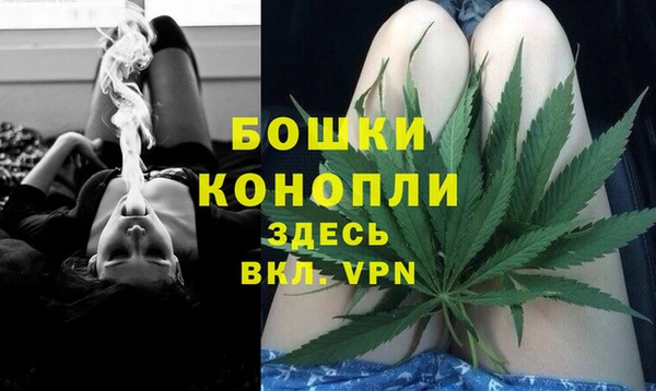 кокс Грязи