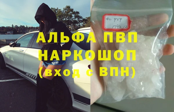 мет Гусев