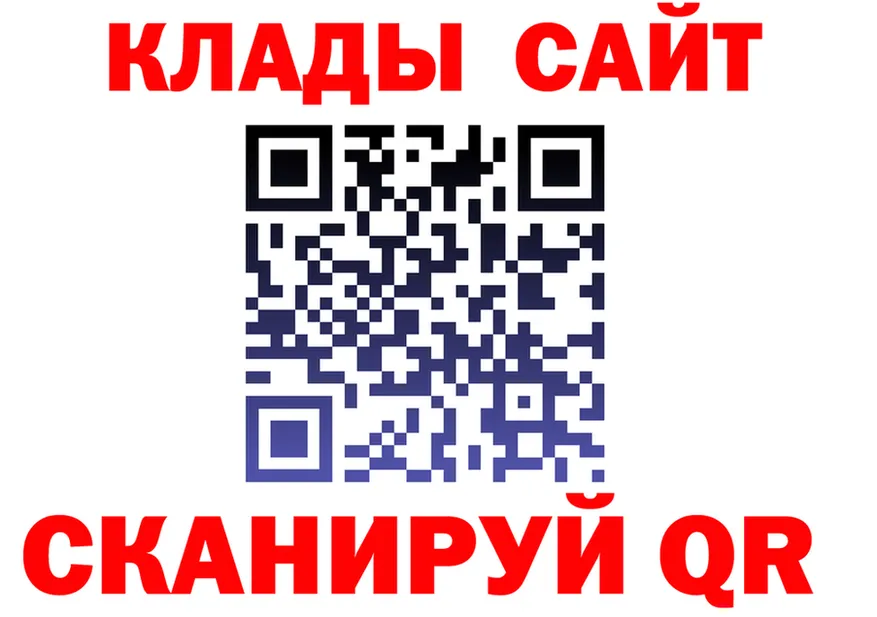 Канабис OG Kush ТОР это OMG Дубовка