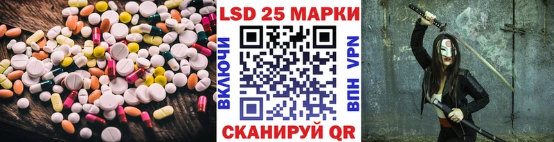сколько стоит  hydra как войти  Лсд 25 экстази кислота  Дубовка 