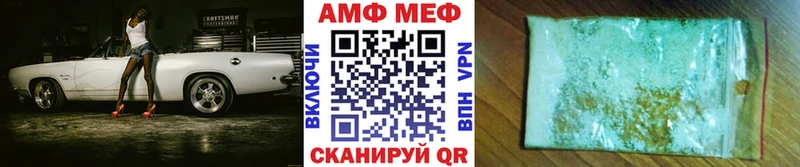 Первитин Декстрометамфетамин 99.9%  Дубовка 