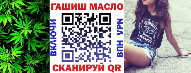 ТГК Wax  купить наркотики сайты  Дубовка 